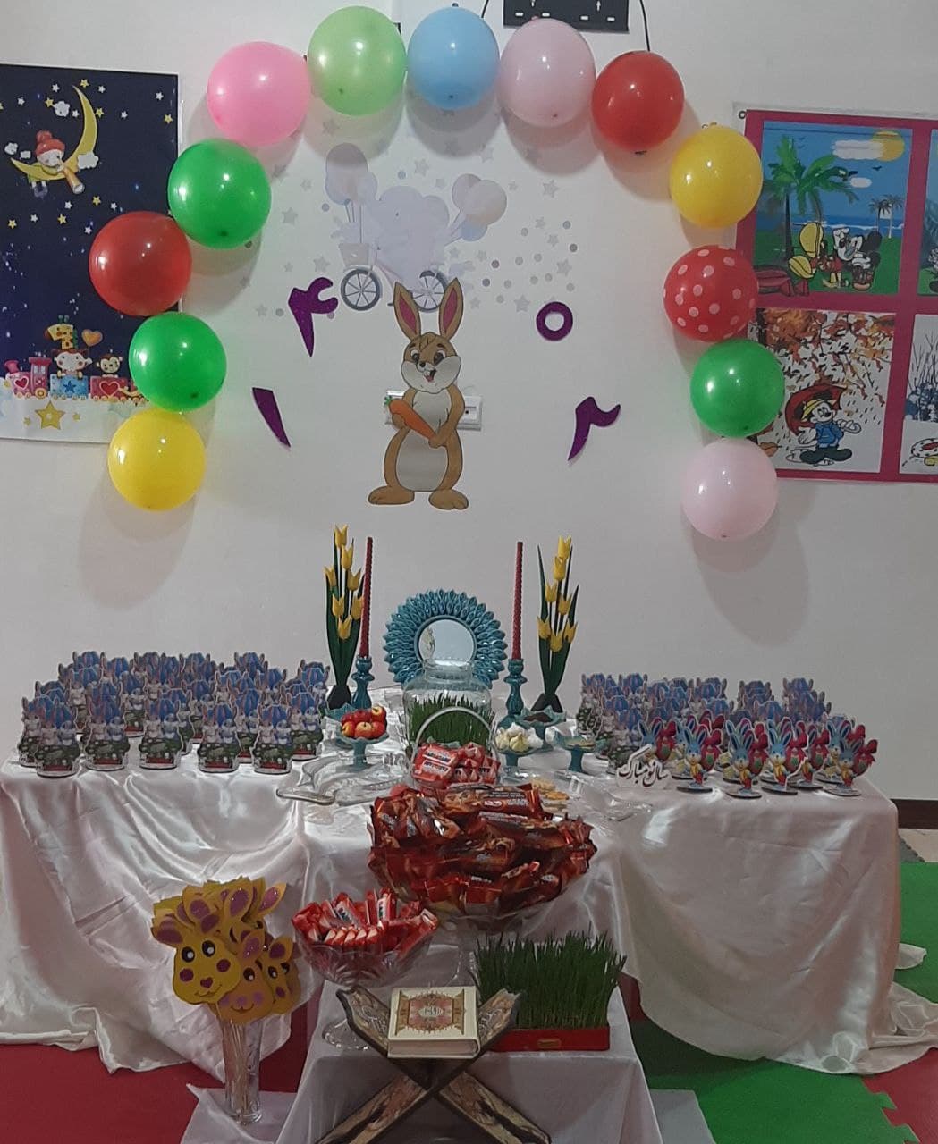 کودکستان ستاره ها