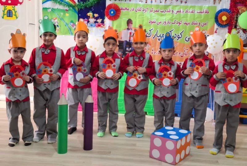 کودکستان ستاره ها